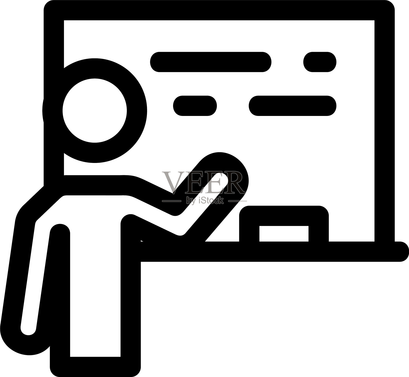 教师图标或标志孤立符号符号图标素材