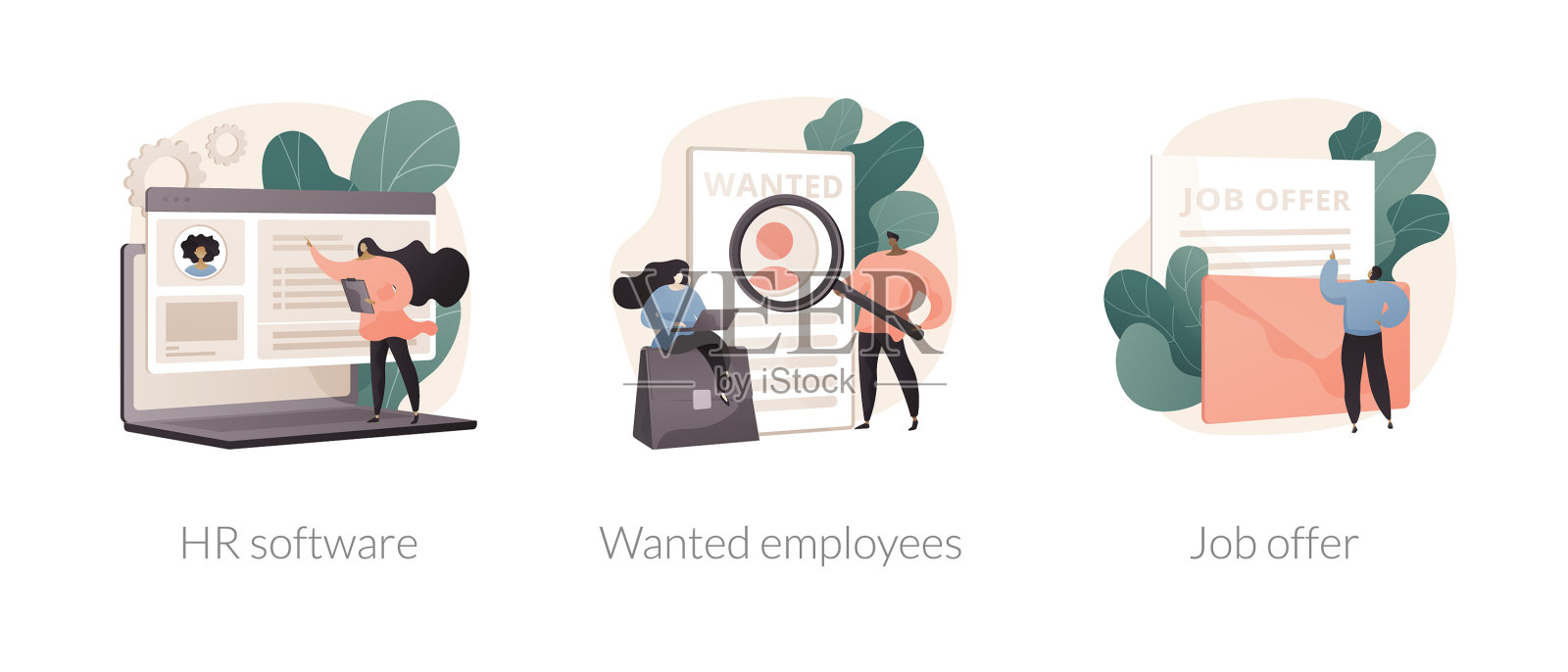 人力资源技术的抽象概念设计元素图片