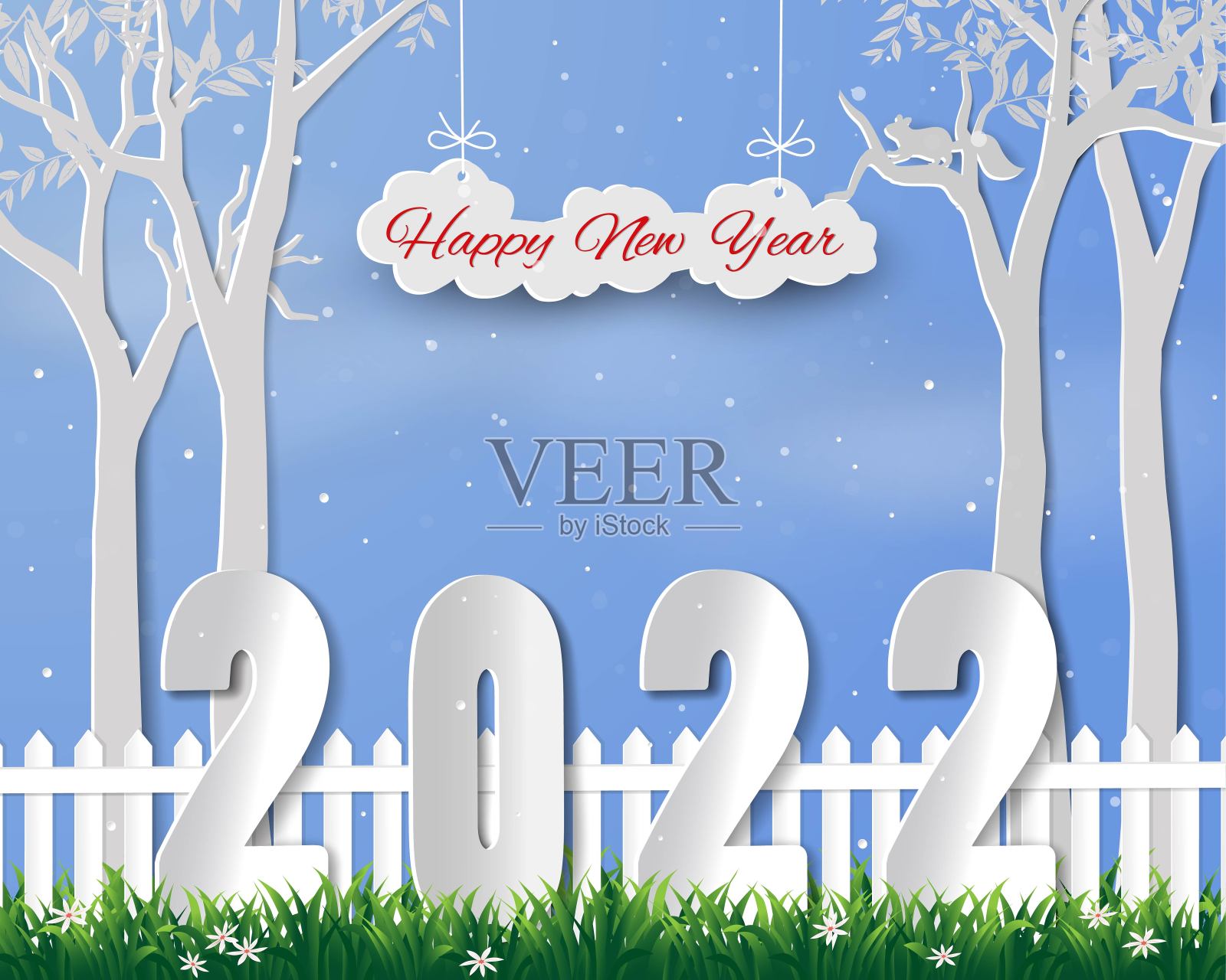 新年快乐2022纸艺术冬季景观插画图片素材
