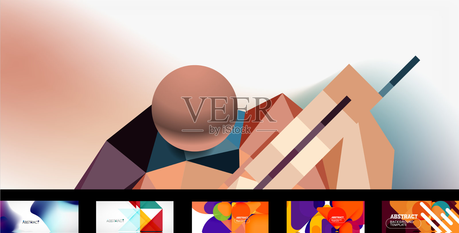 Mega set几何横幅插画图片素材