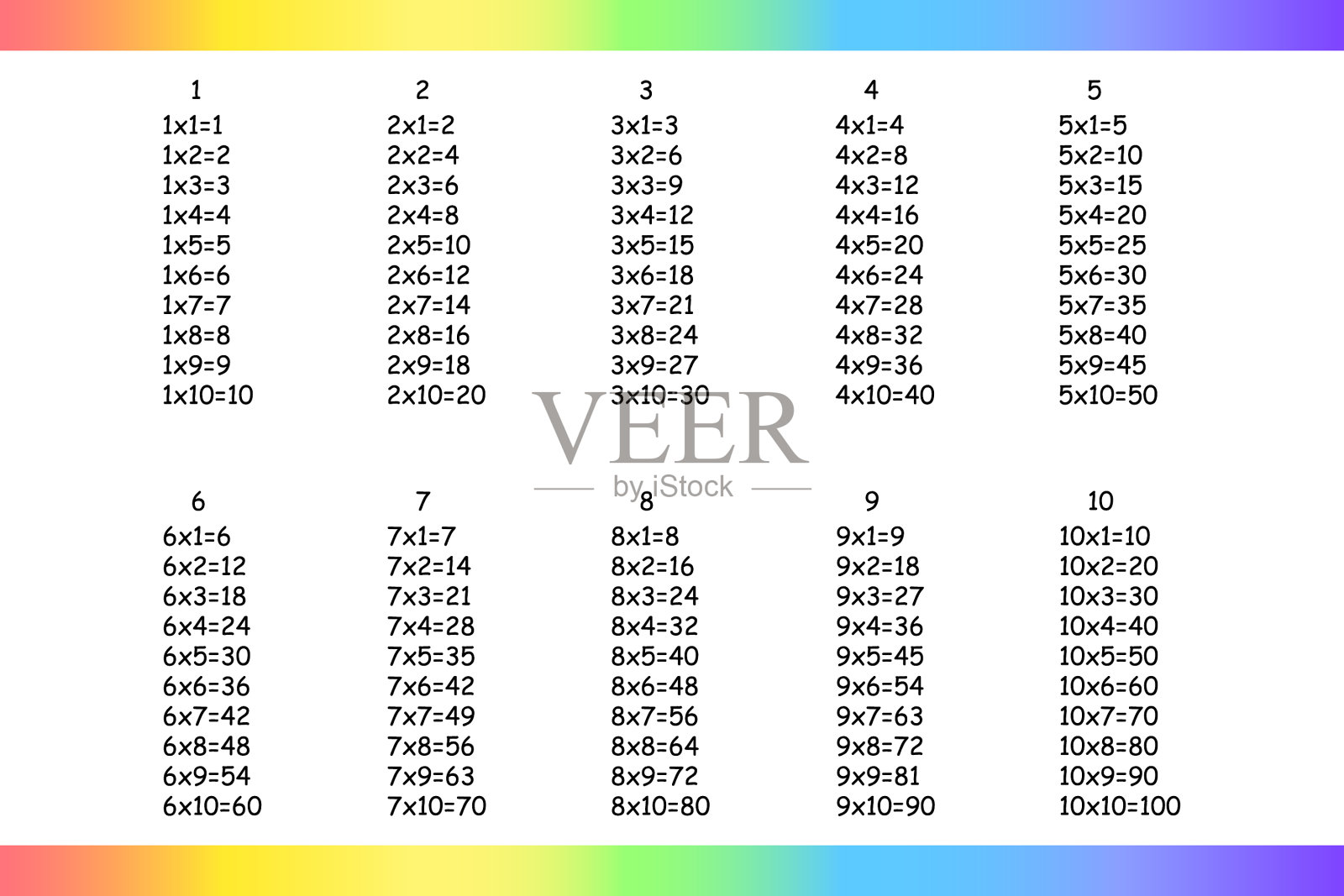 乘法广场学校插画图片素材