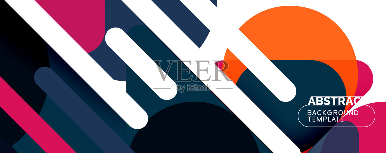 平面的几何圆形形状和动态的线条插画图片素材