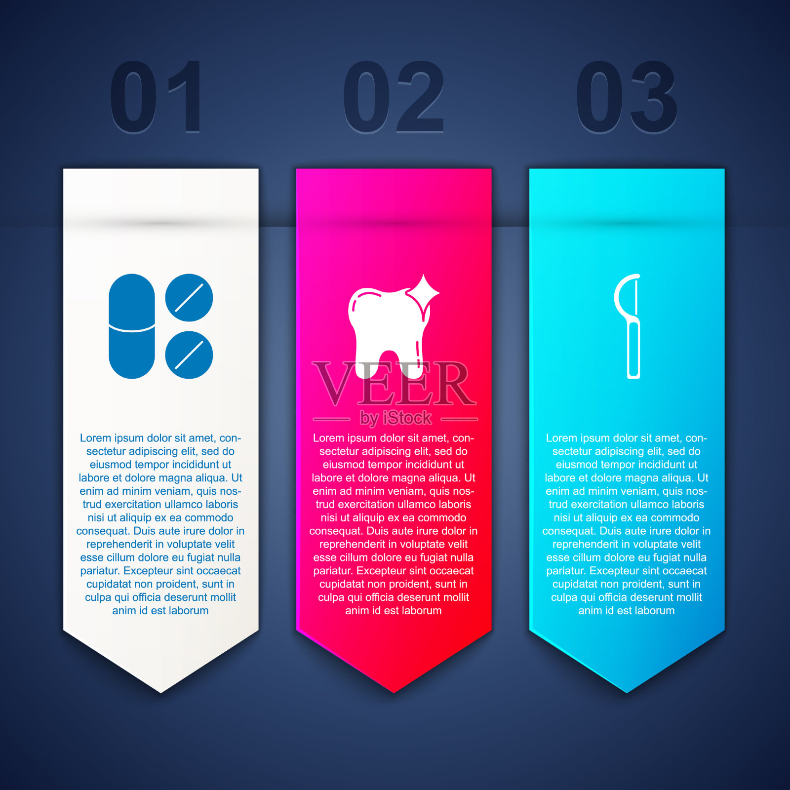 集止痛片牙齿美白和牙齿美白插画图片素材