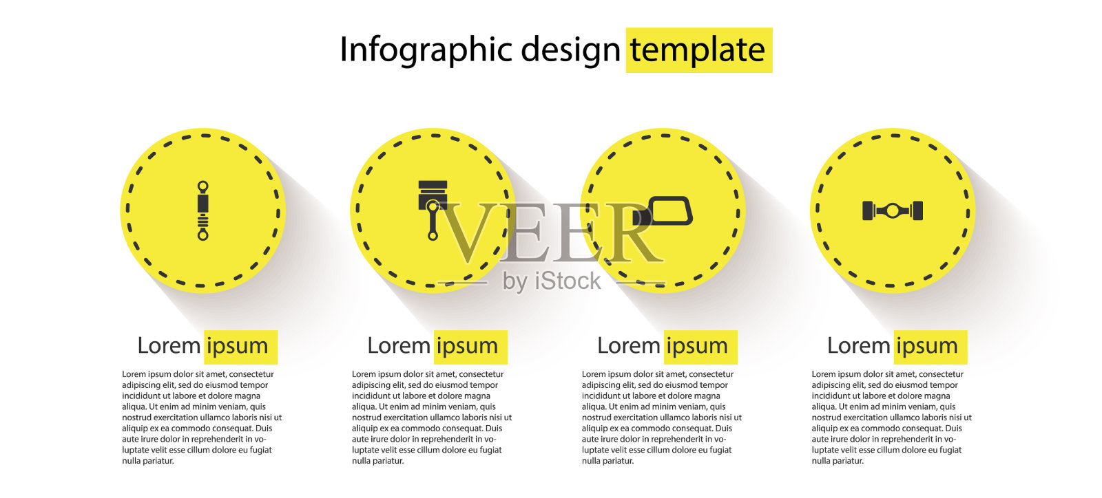 设置减震器发动机活塞和汽车后视镜插画图片素材