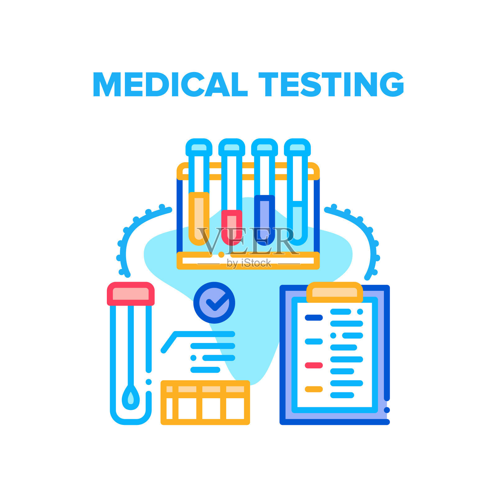 医学检测实验室向量概念颜色插画图片素材