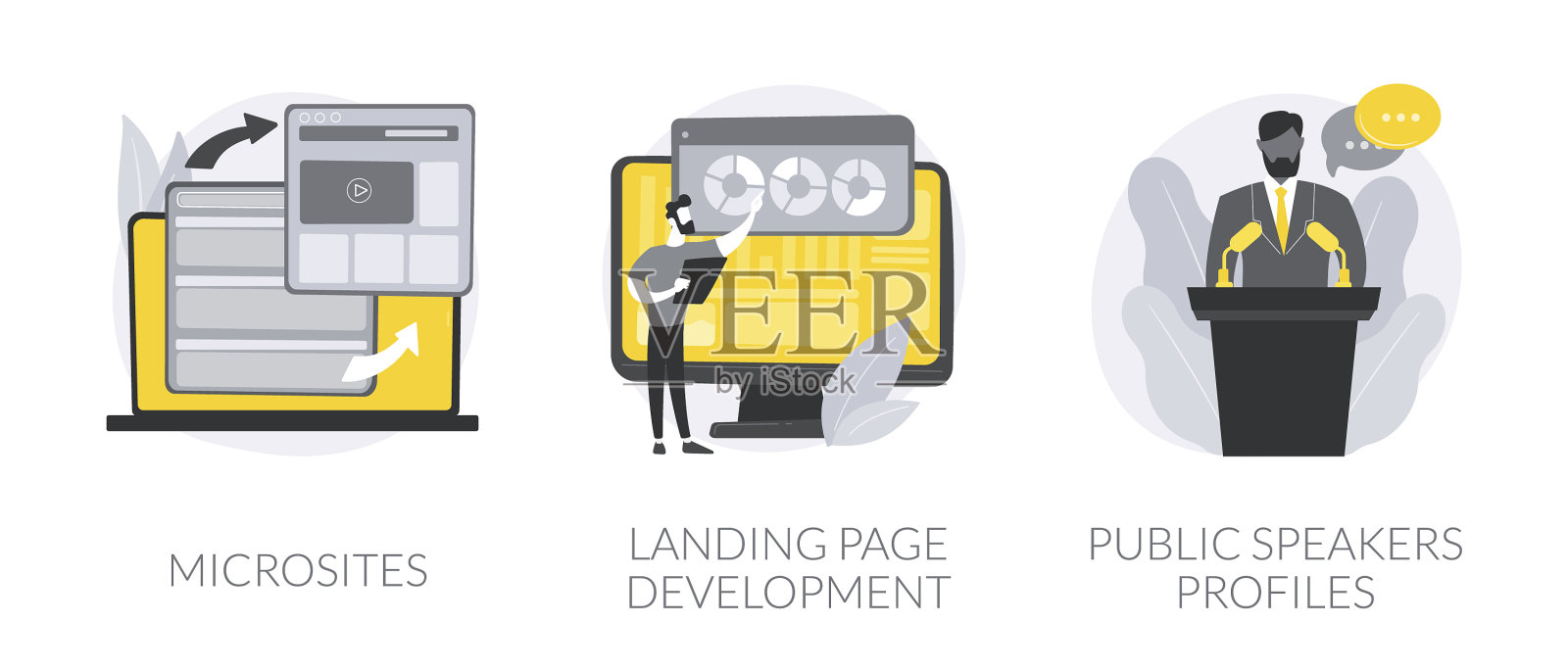 Web开发服务抽象概念插画图片素材