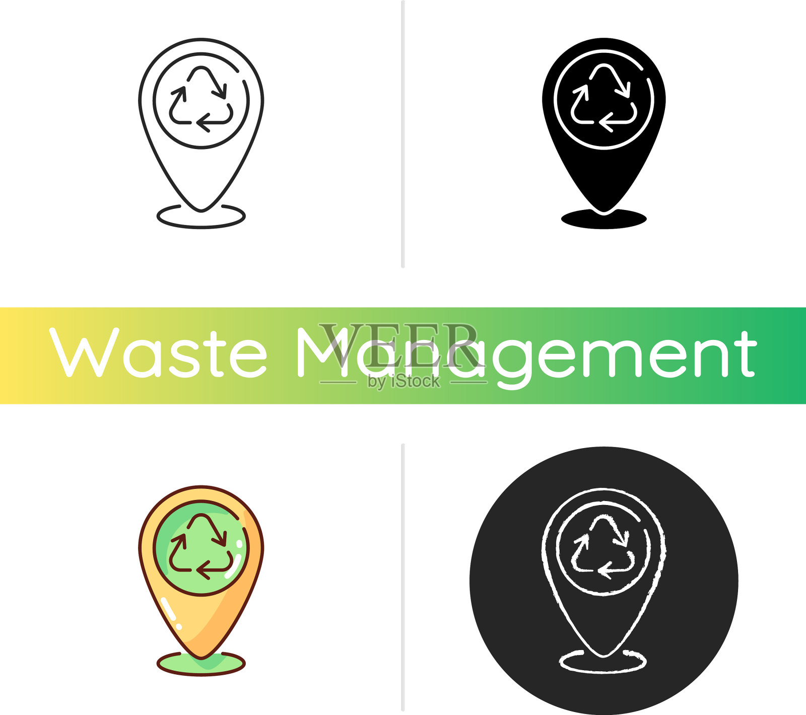 下线地点图标插画图片素材