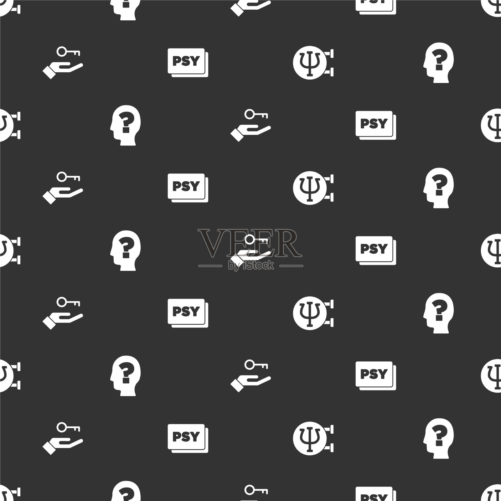 把心理psi设为问号图标素材
