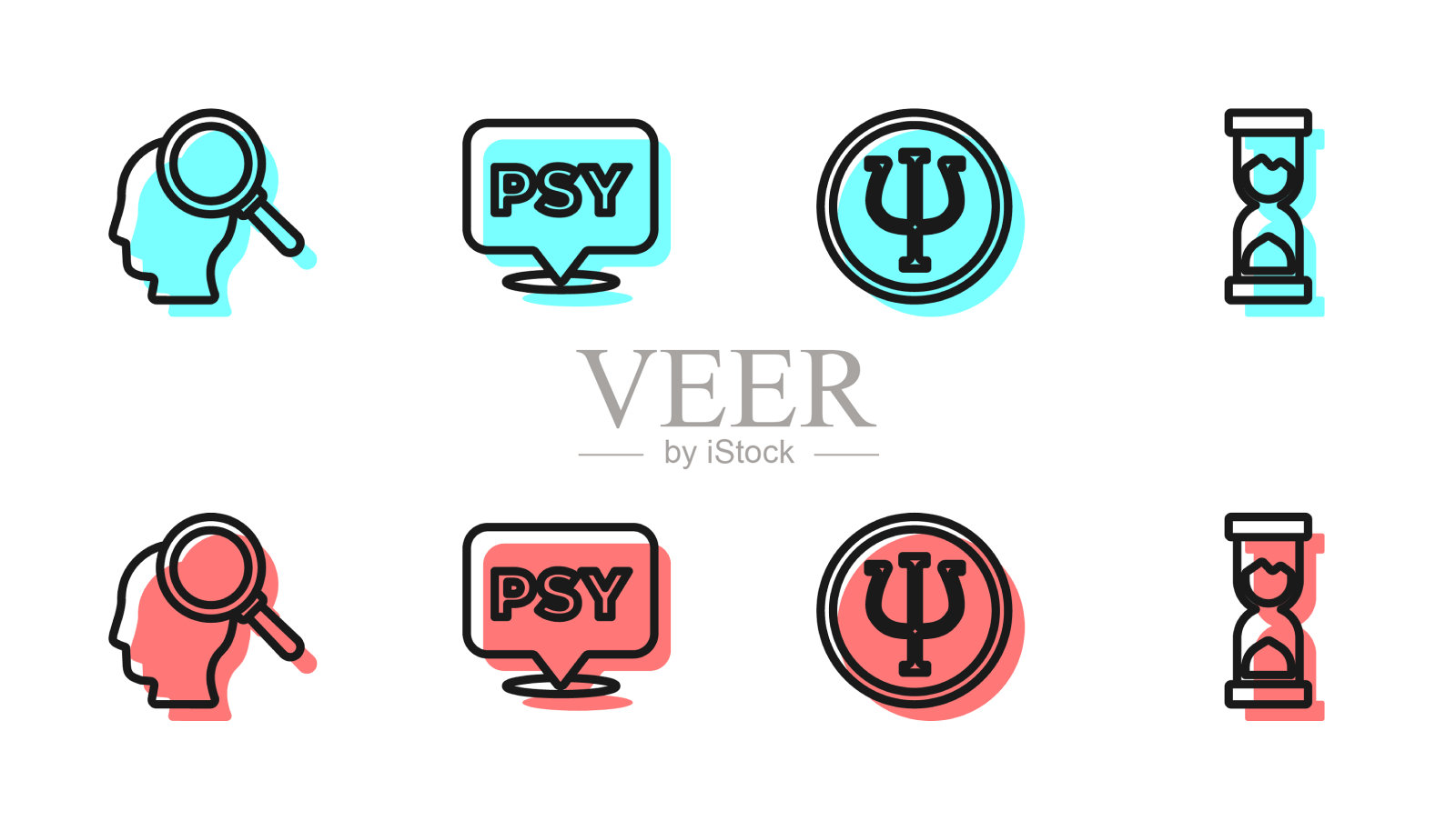 设线心理学psi找问题和插画图片素材