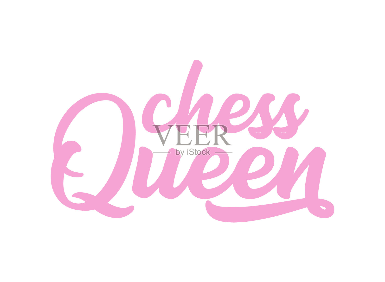 手绘象棋皇后,广告网页上的标语插画图片素材