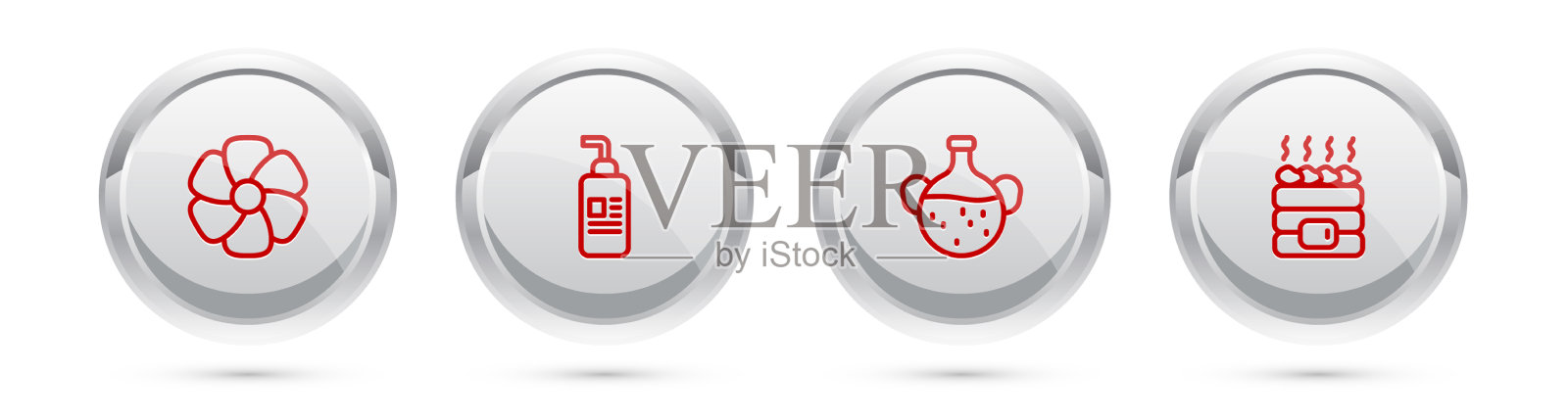 设行花霜或洗液美容管图标素材