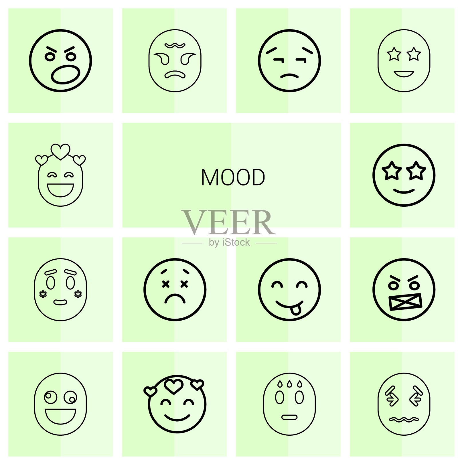 心情图标图标素材