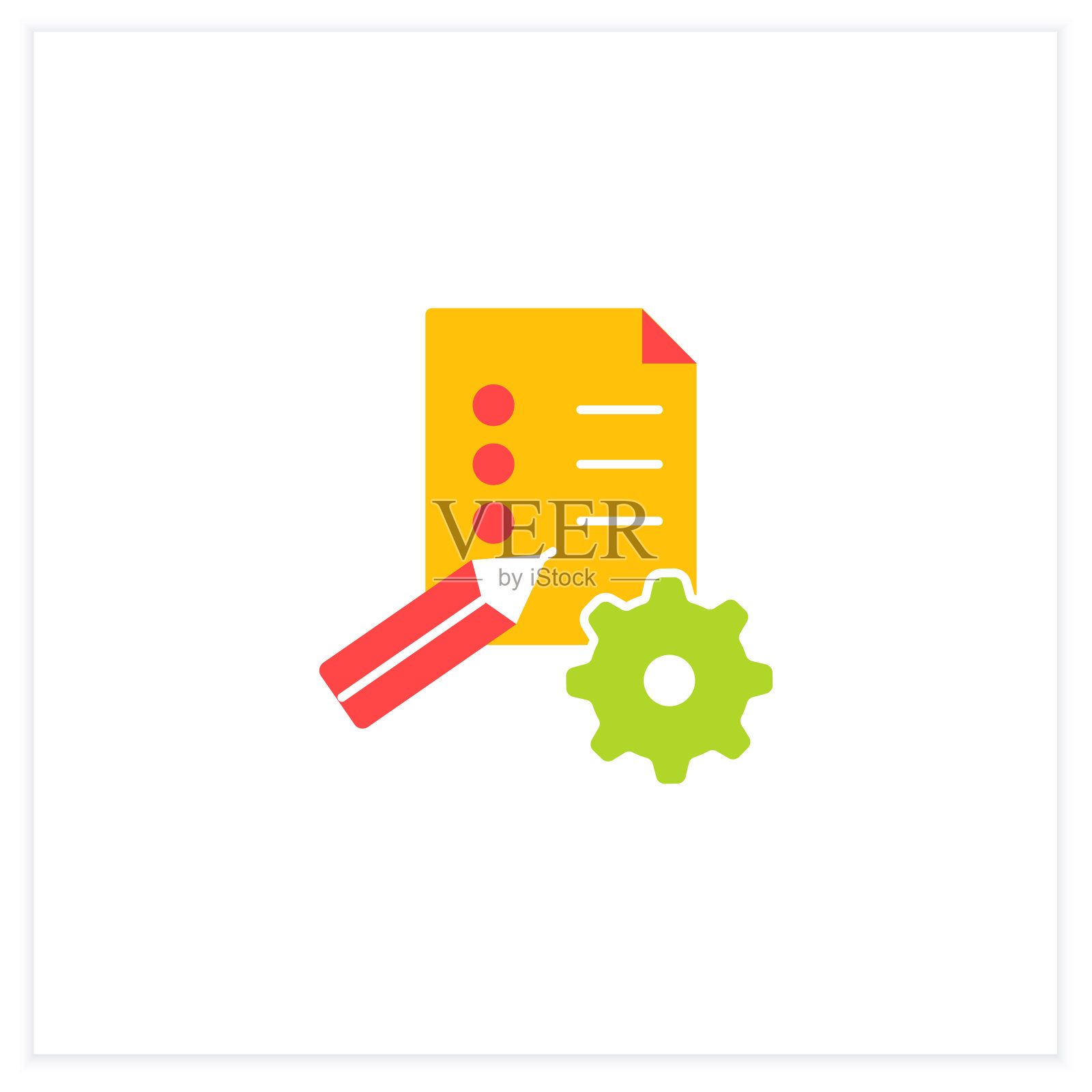 设置组规则平面图标图标素材