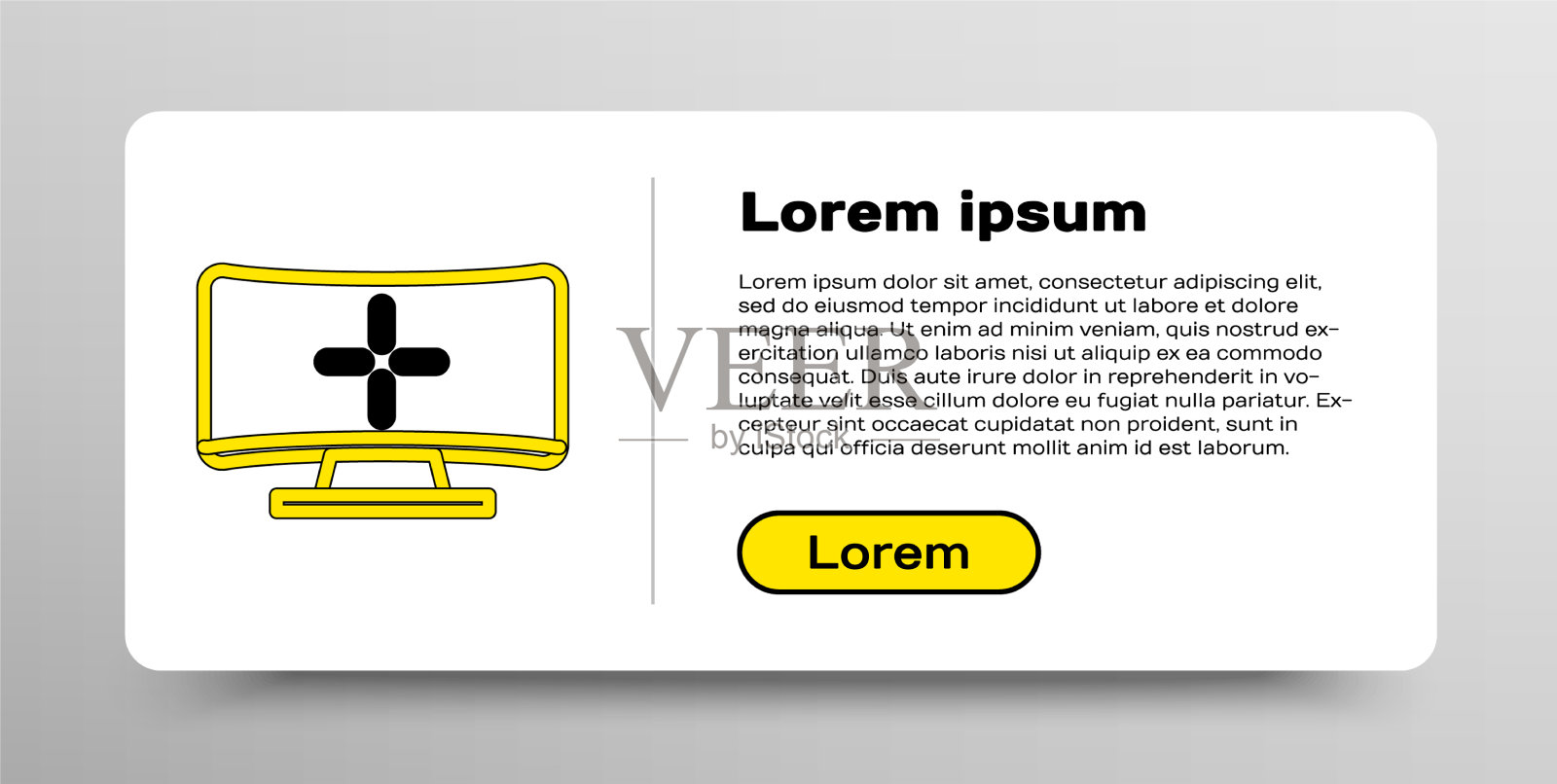 行计算机显示器图标隔离白色图标素材
