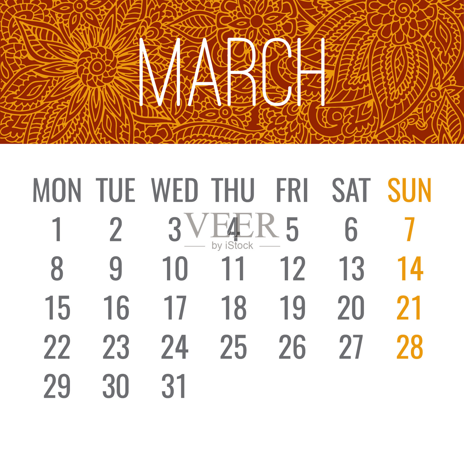 2021年3月月历设计模板素材