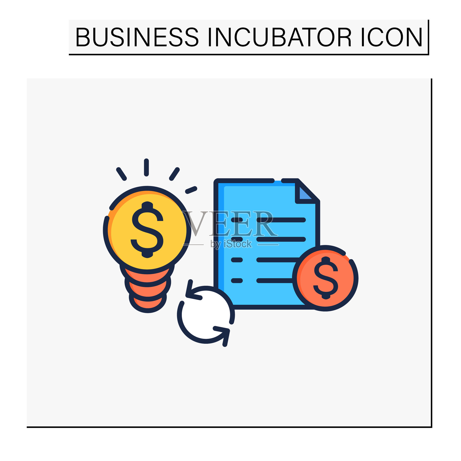 伟大的商业计划颜色图标图标素材