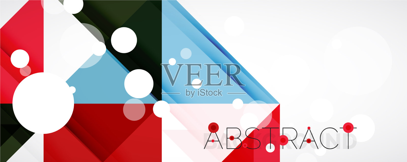 设置三角形几何背景插画图片素材