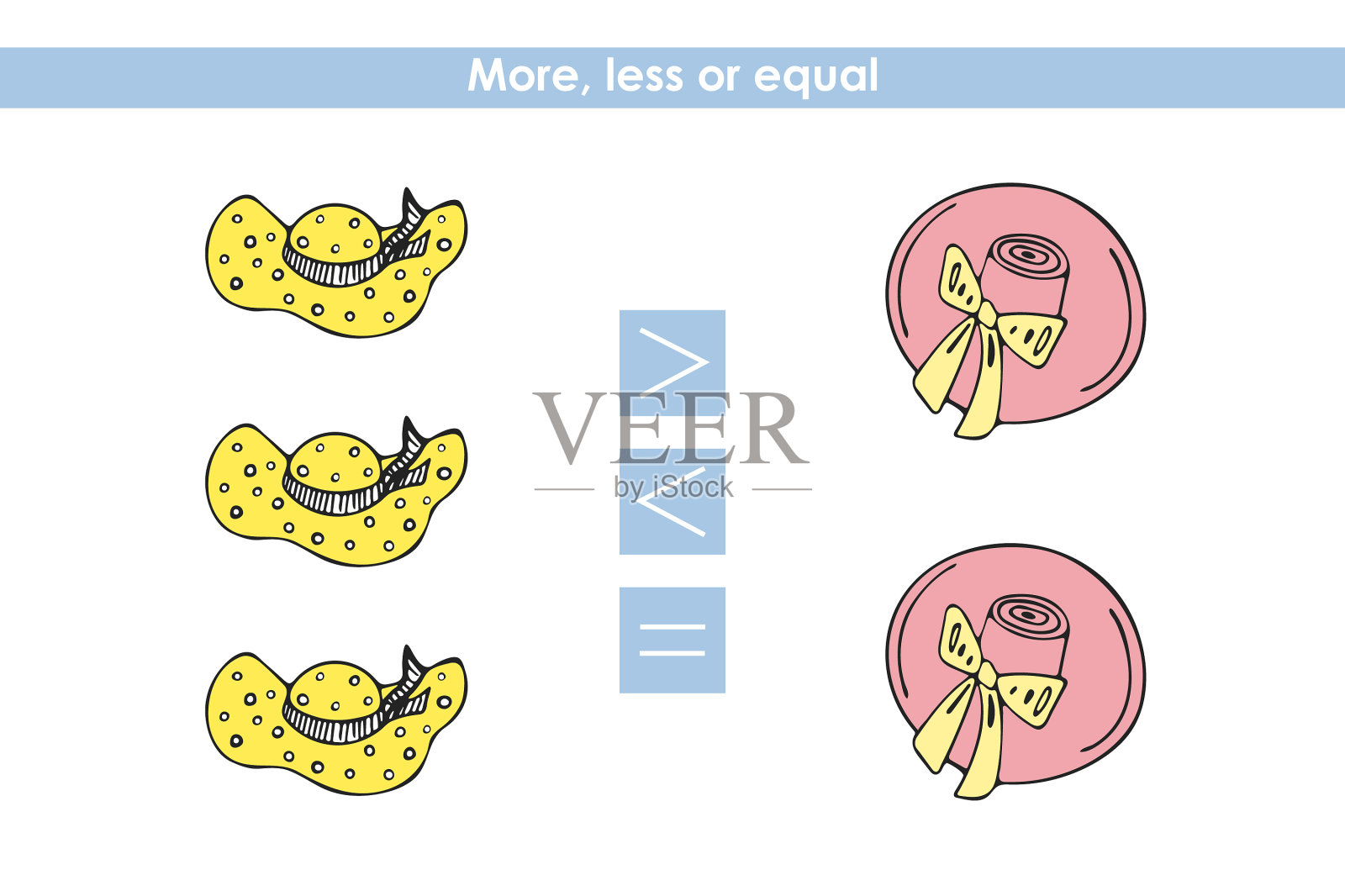 移动插画图片素材