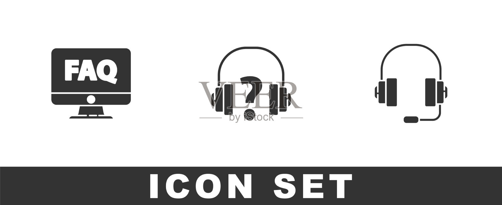 设置电脑显示器和常见问题耳机和图标图标素材