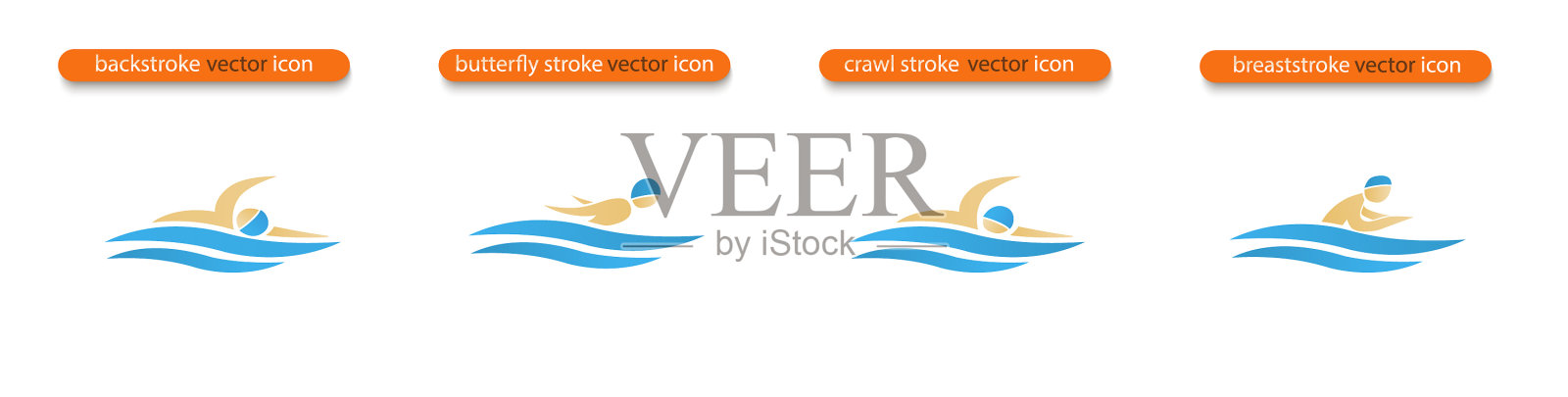网页图标游泳姿势图标素材