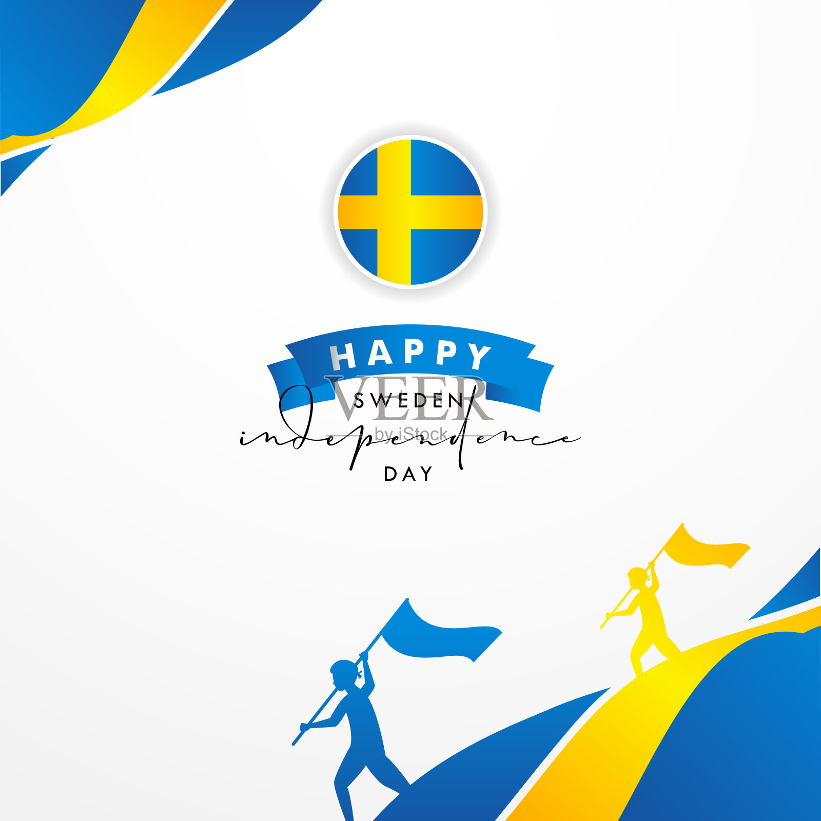 瑞典独立日背景设计插画图片素材