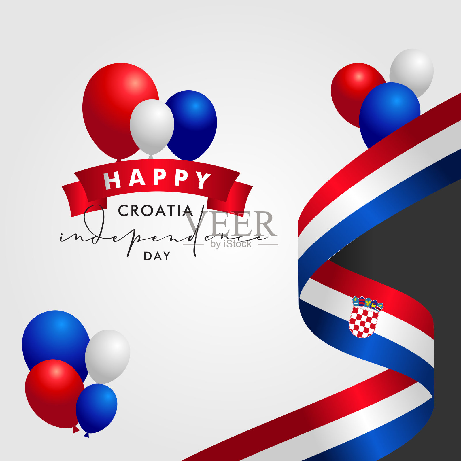 克罗地亚独立日背景设计插画图片素材