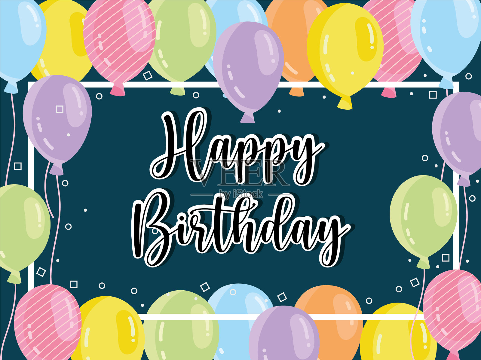 生日快乐的横幅插画图片素材