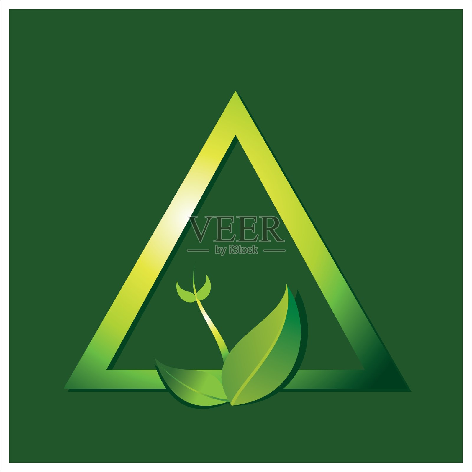 植物农业园艺收获插画图片素材