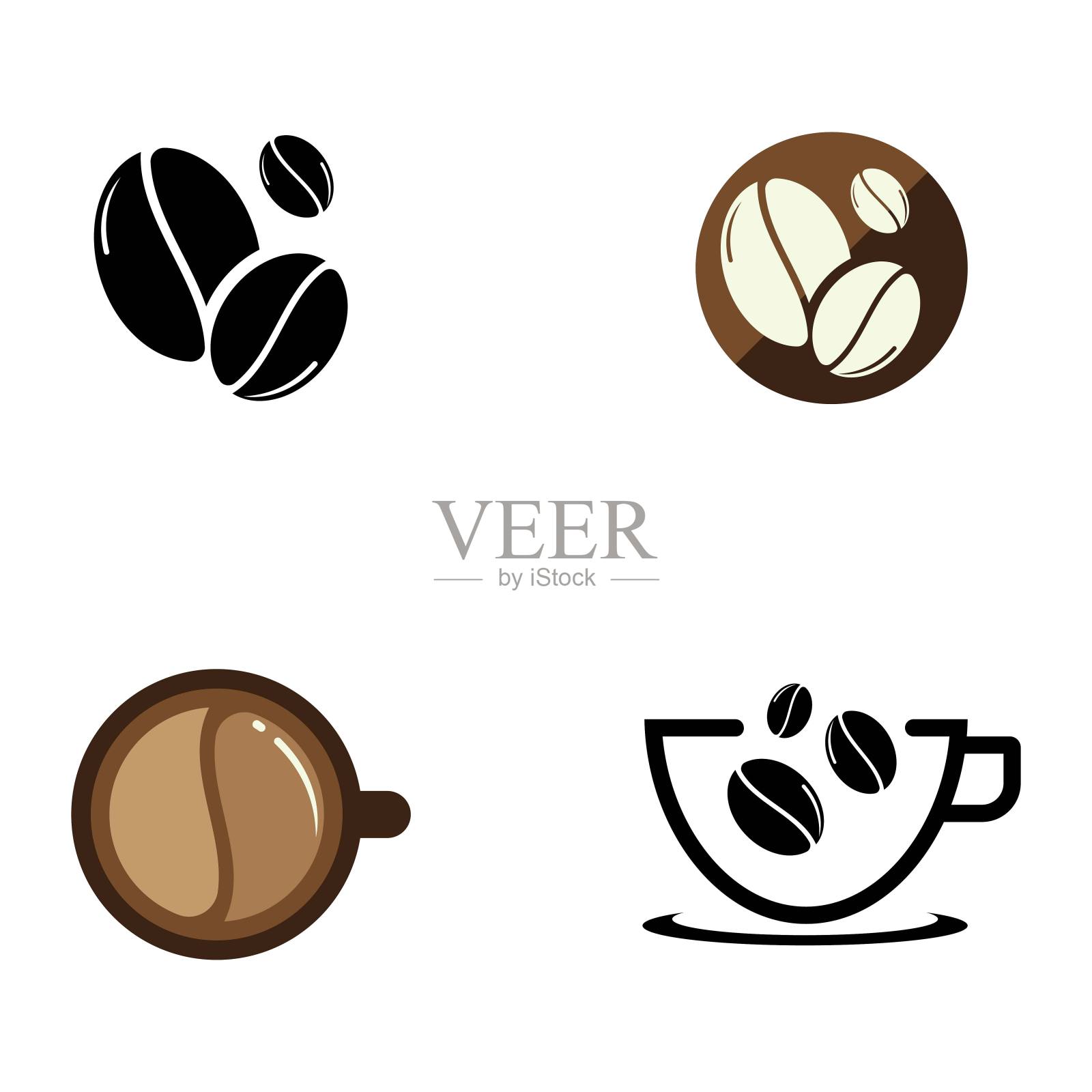 咖啡杯标志图标集图标素材