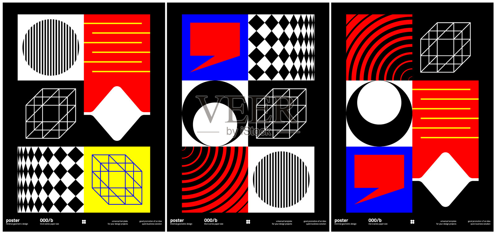 后现代设计封面模型设计模板素材