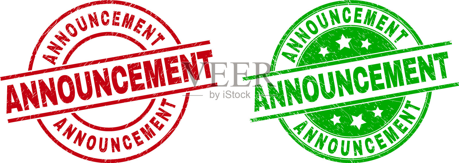 公告圆形水印采用橡胶样式插画图片素材