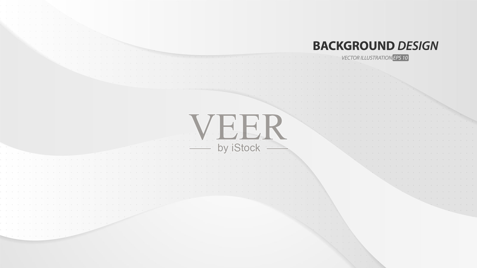 抽象的白色和灰色渐变颜色背景插画图片素材