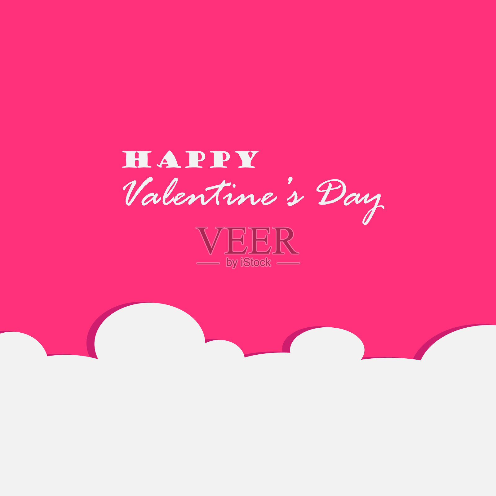 情人节快乐短信手写插画图片素材