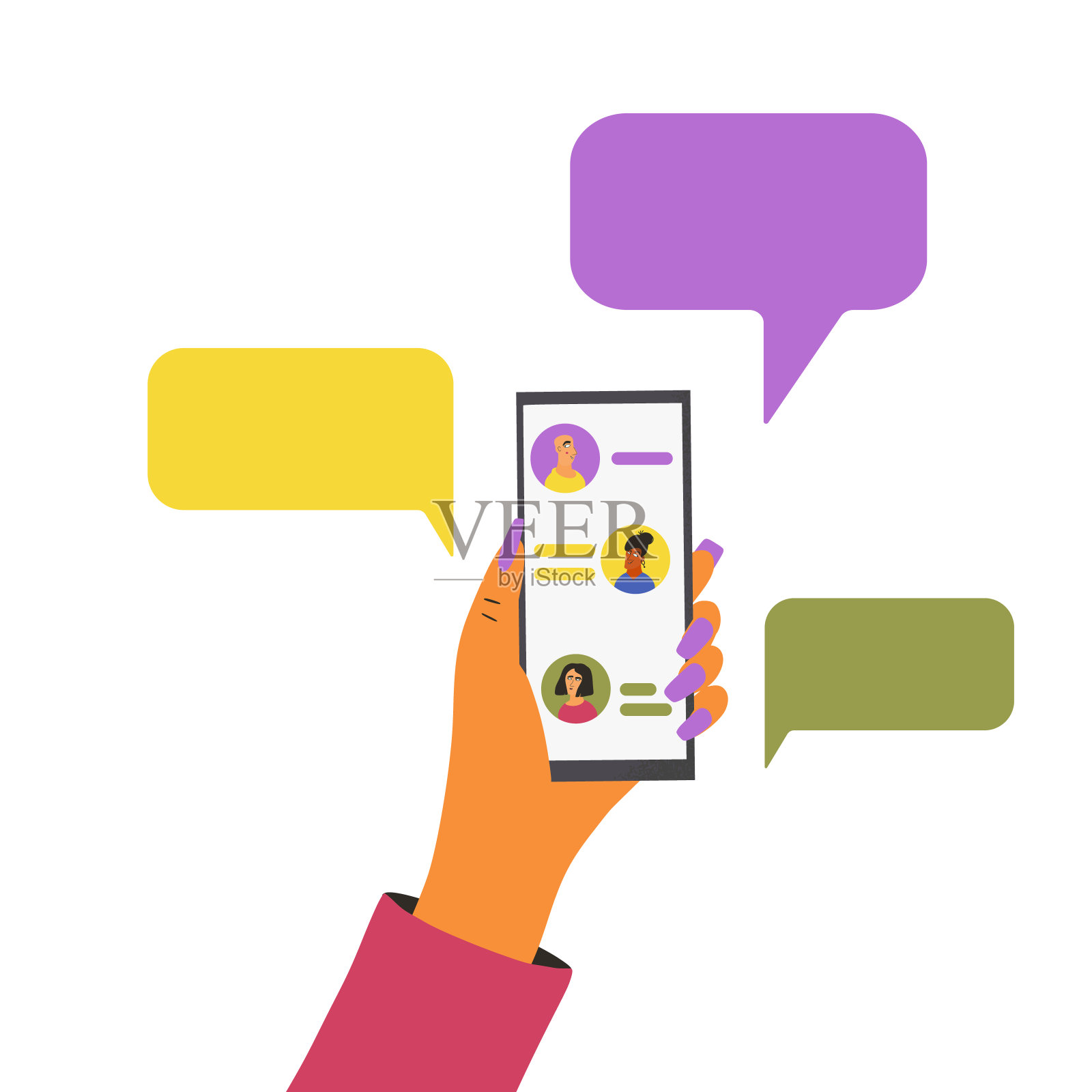 视频会议的概念。网络电话。矢量平面插画图片素材