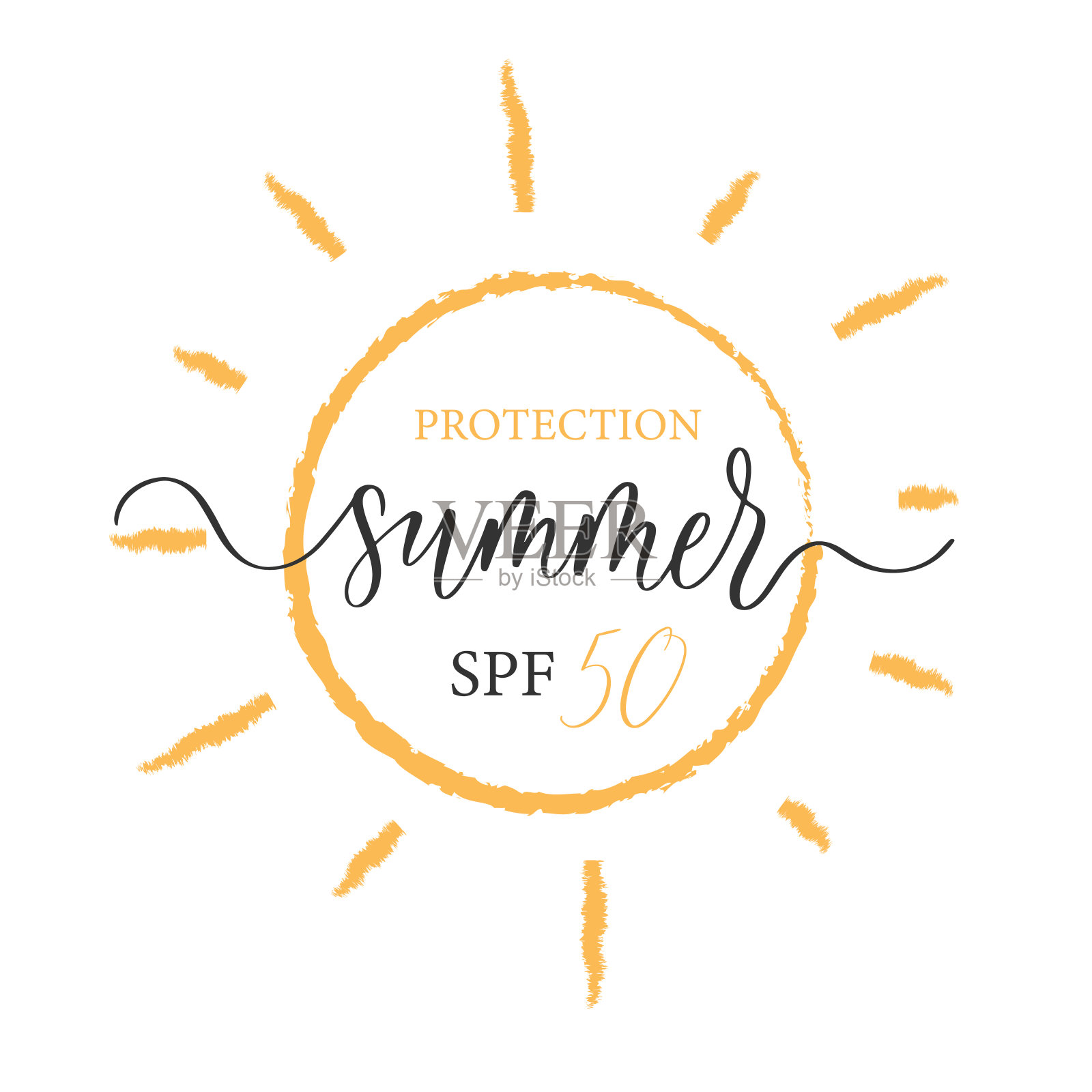 防晒系数50防晒夏日图标设计。紫外线的象征。SPF太阳星座。紫外线辐射。插画图片素材
