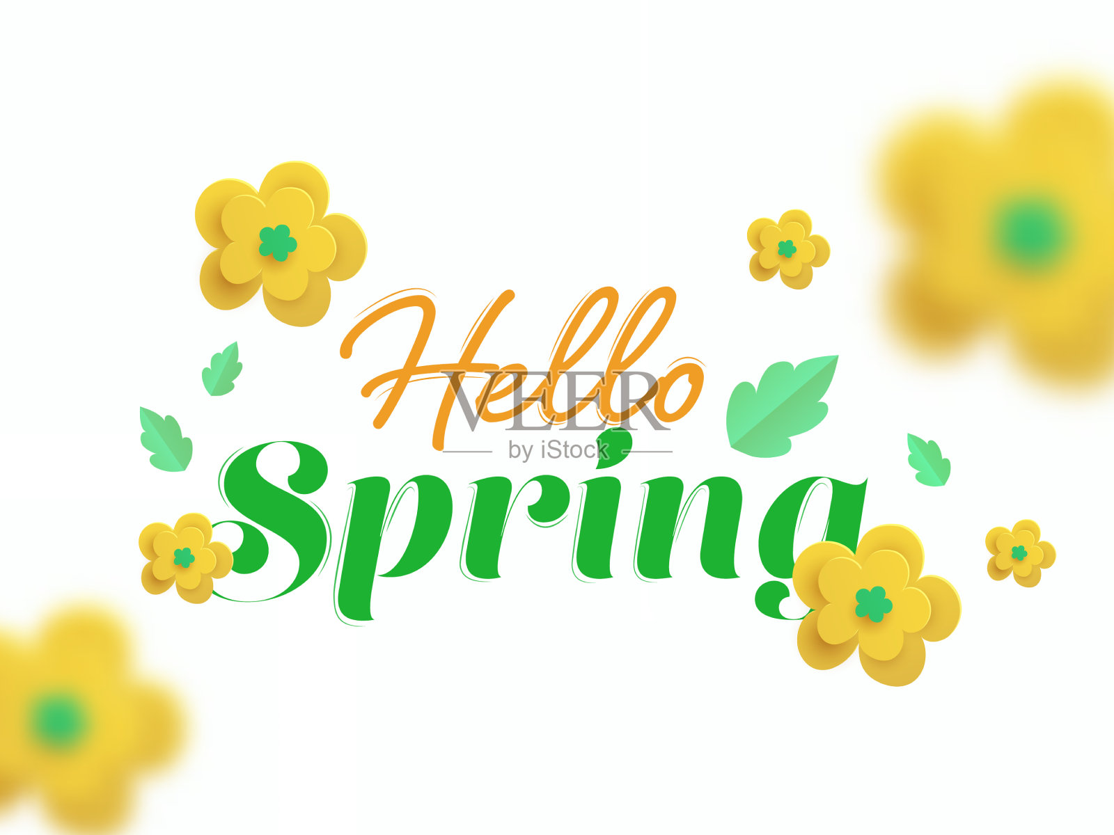 你好春天字体用剪纸剪黄花插画图片素材