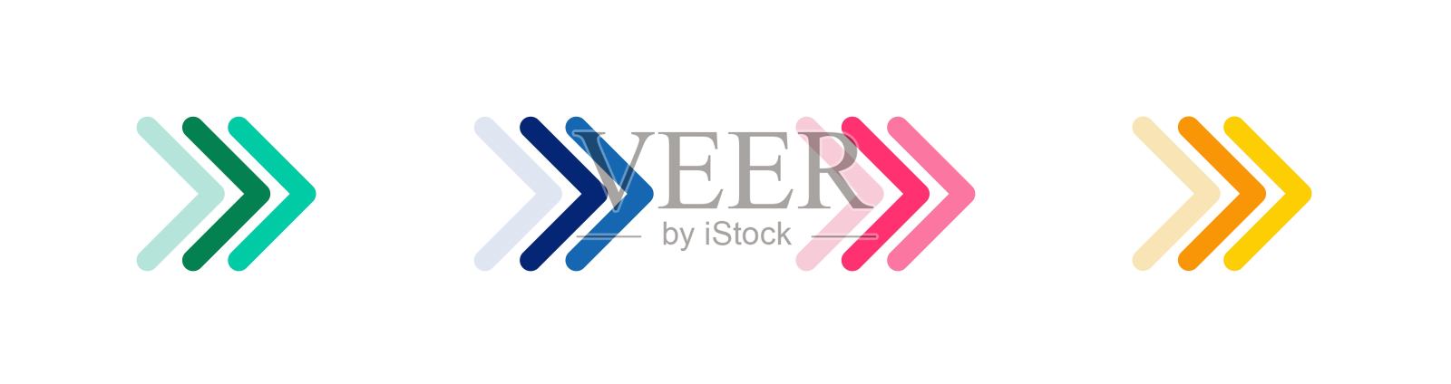 箭头彩色设置图标。箭头图标。箭头向量集合。箭头。现代简单箭头图标素材