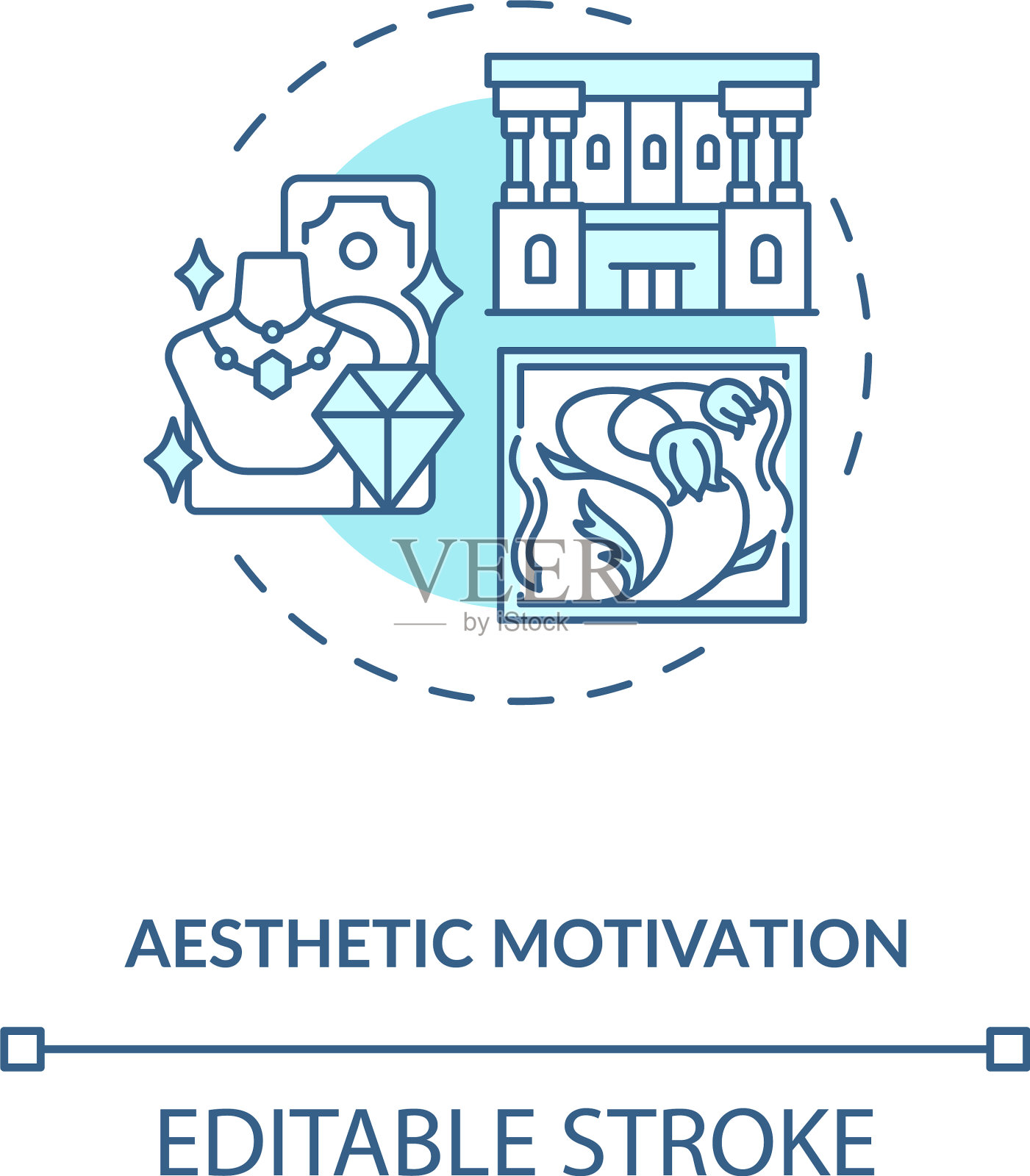 审美动机概念图标插画图片素材