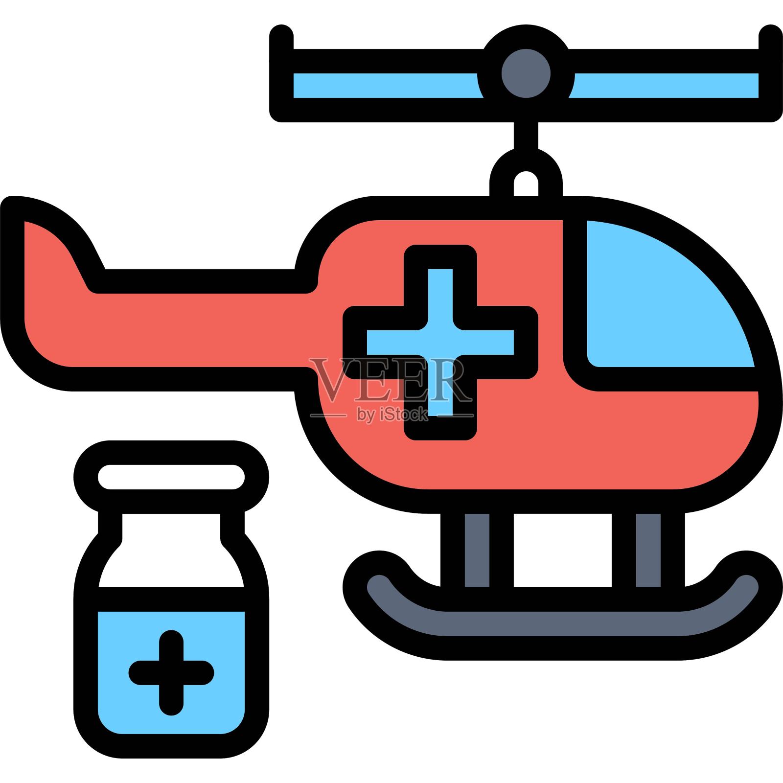 疫苗和直升机图标,疫苗发展相关载体图标素材