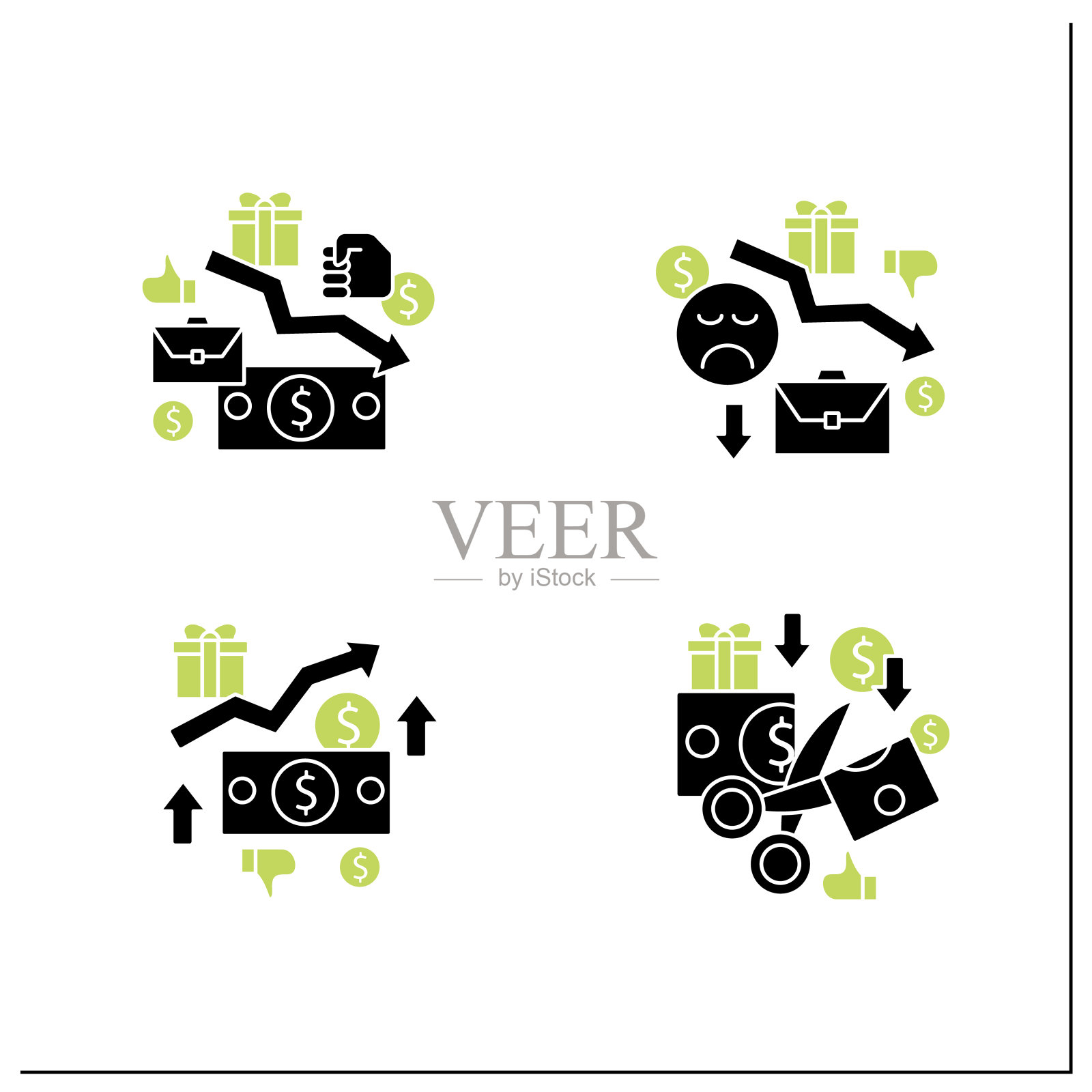 普遍基本收入字形图标集图标素材