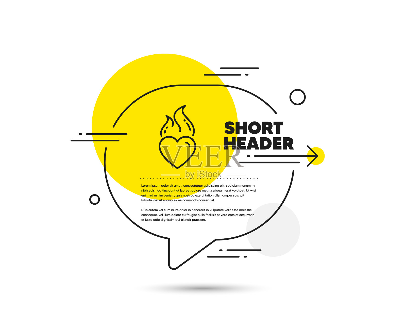 心焰线象爱火情象设计元素图片