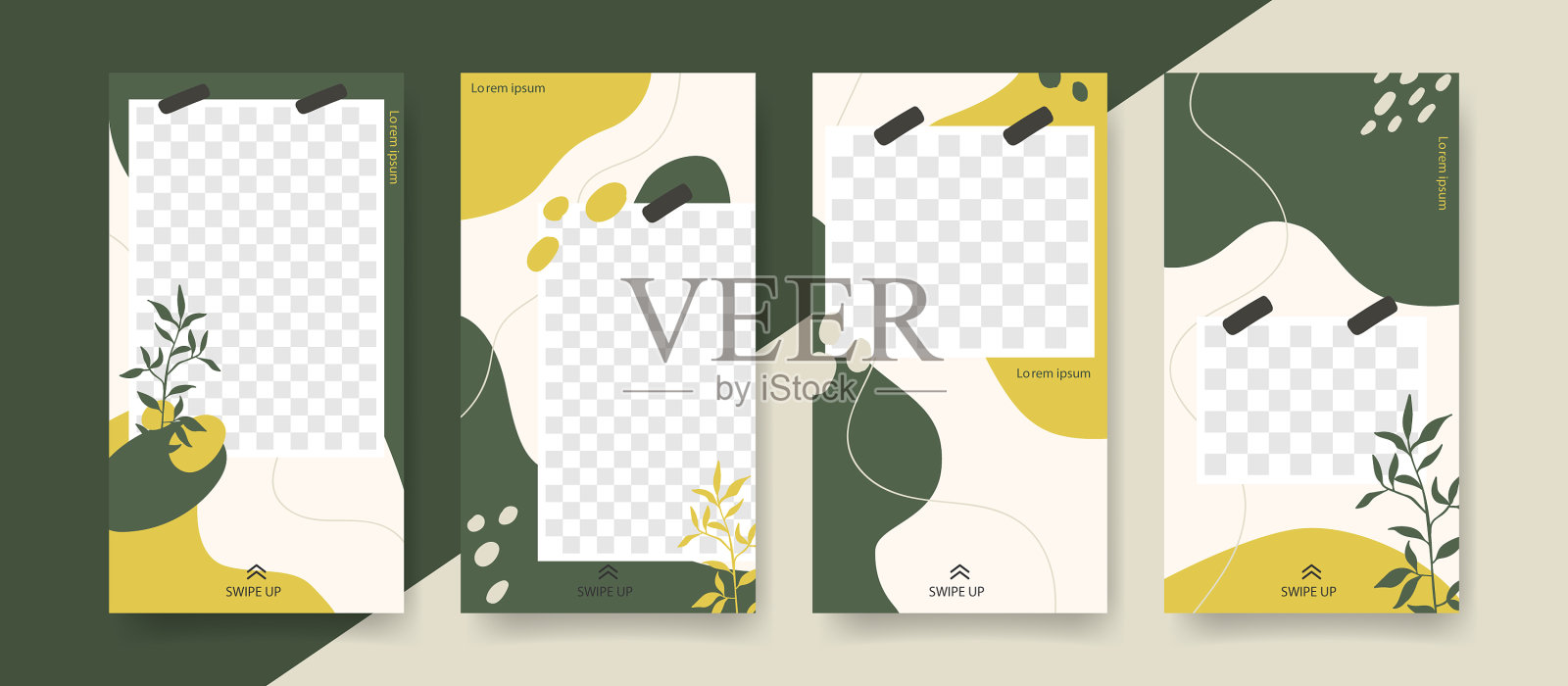 设置夏季销售社交媒体故事模板设计模板素材