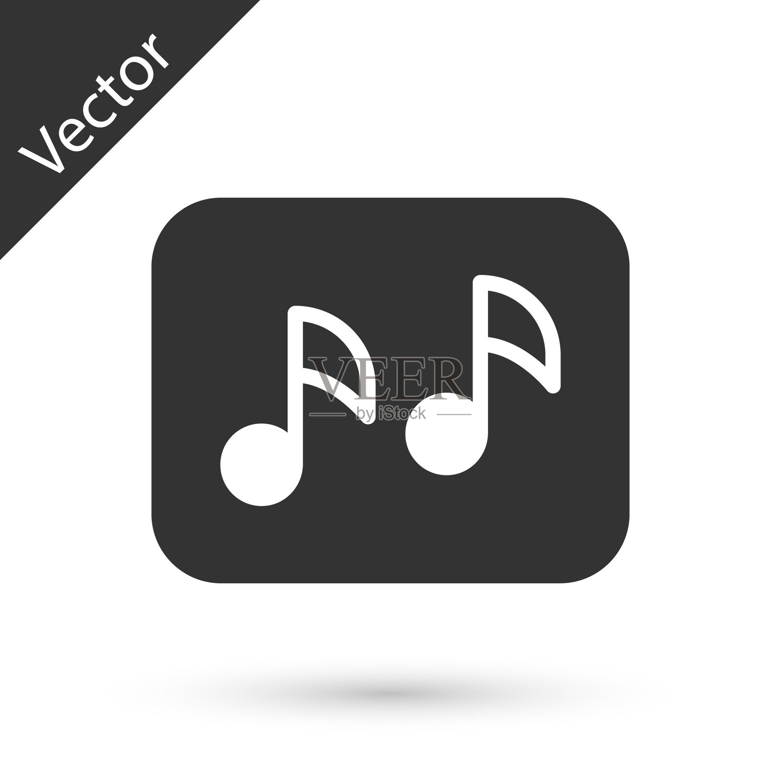 灰色音乐音符,色调图标孤立在白色背景。向量插画图片素材