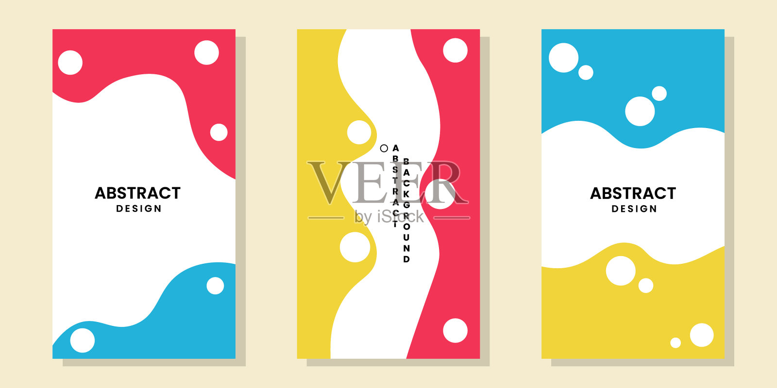 最小创意抽象液体背景设置插画图片素材