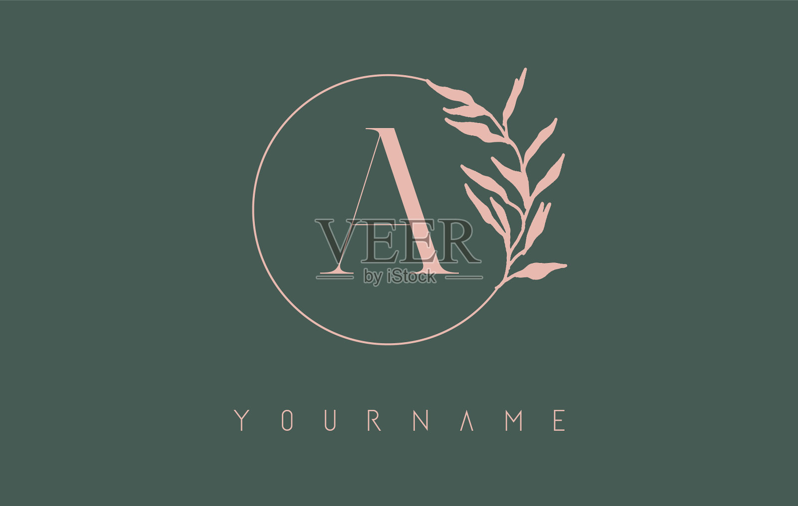 一个字母标志设计与粉粉圆和尘埃插画图片素材