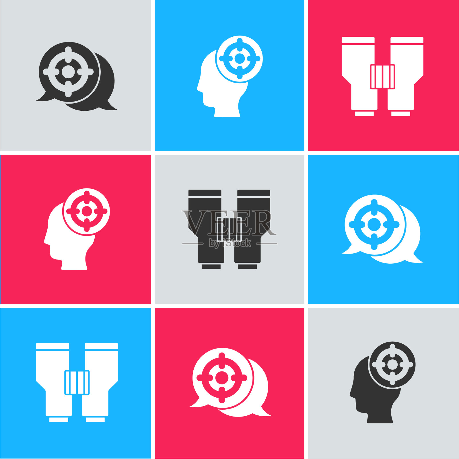 设定目标运动和双筒望远镜图标图标素材