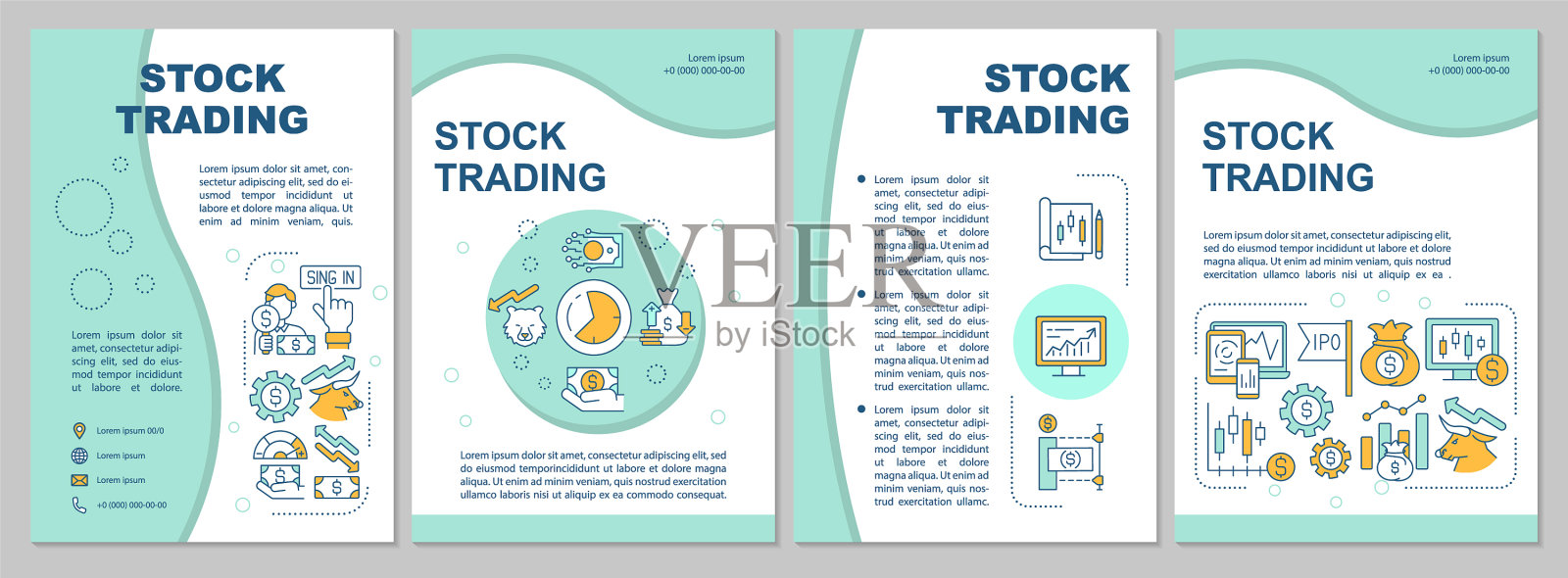 股票交易手册模板设计模板素材