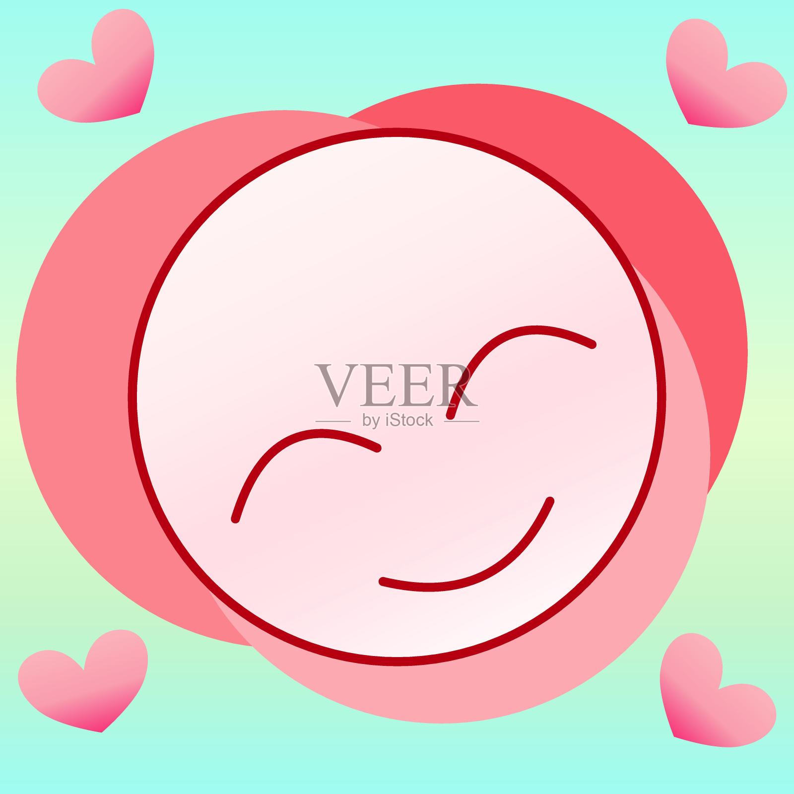 爱的脸红了心04插画图片素材