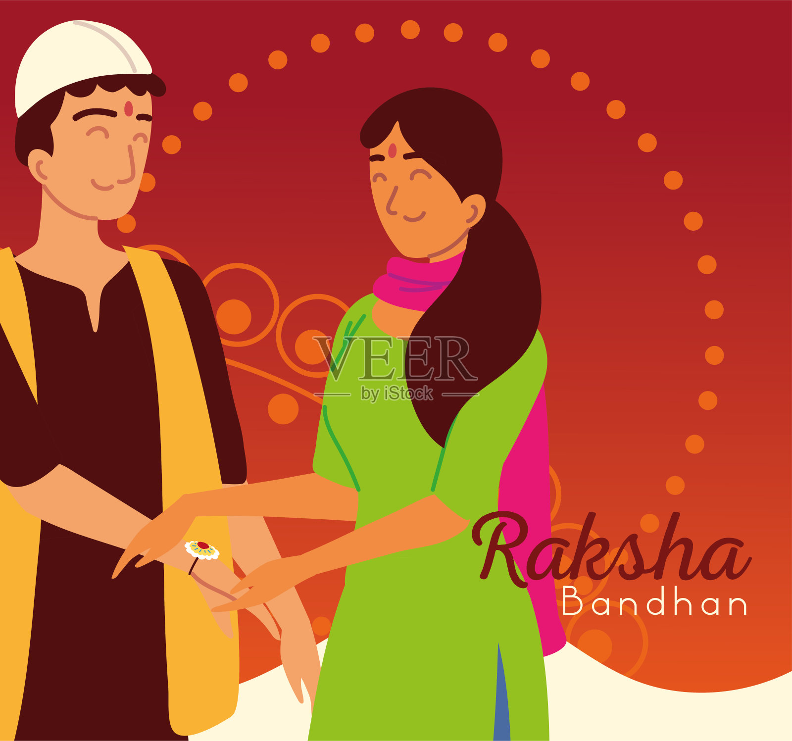 拉克沙班丹横幅插画图片素材