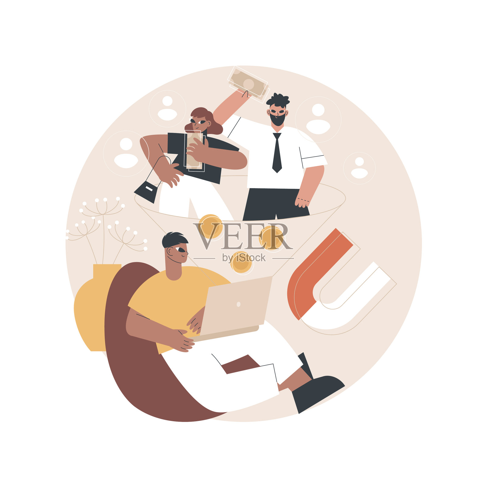 产生新的线索抽象概念设计元素图片